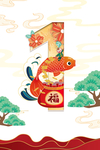 2021年图片
