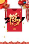 2021年图片