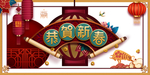 2021年图片
