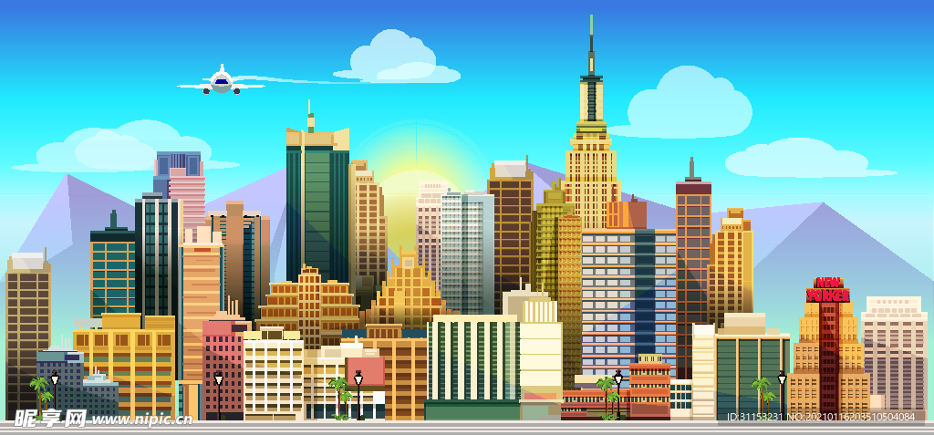 城市
