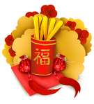 新年福袋