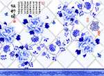 牡丹颂 青花瓷图片