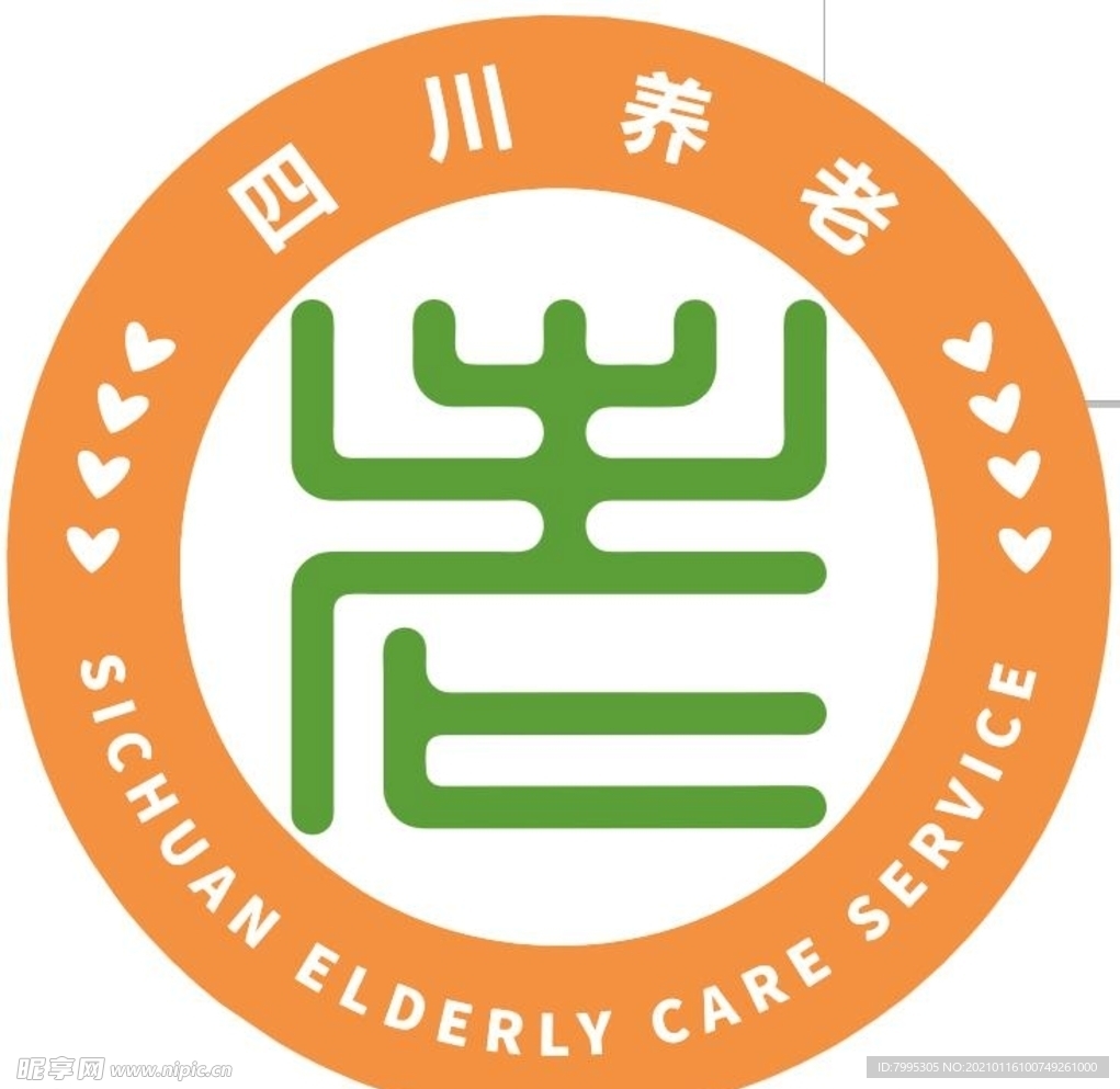 四川养老