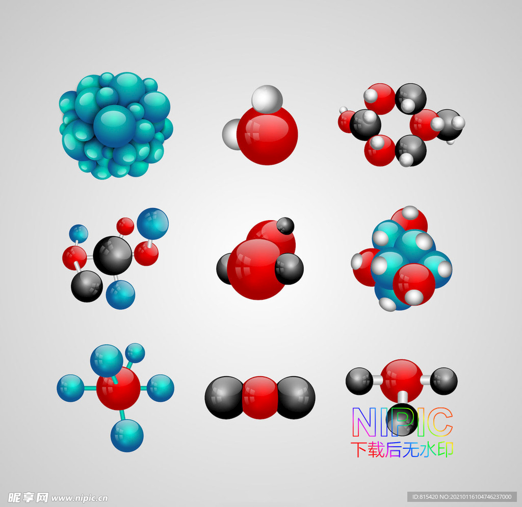 分子结构