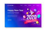 新年快乐矢量图