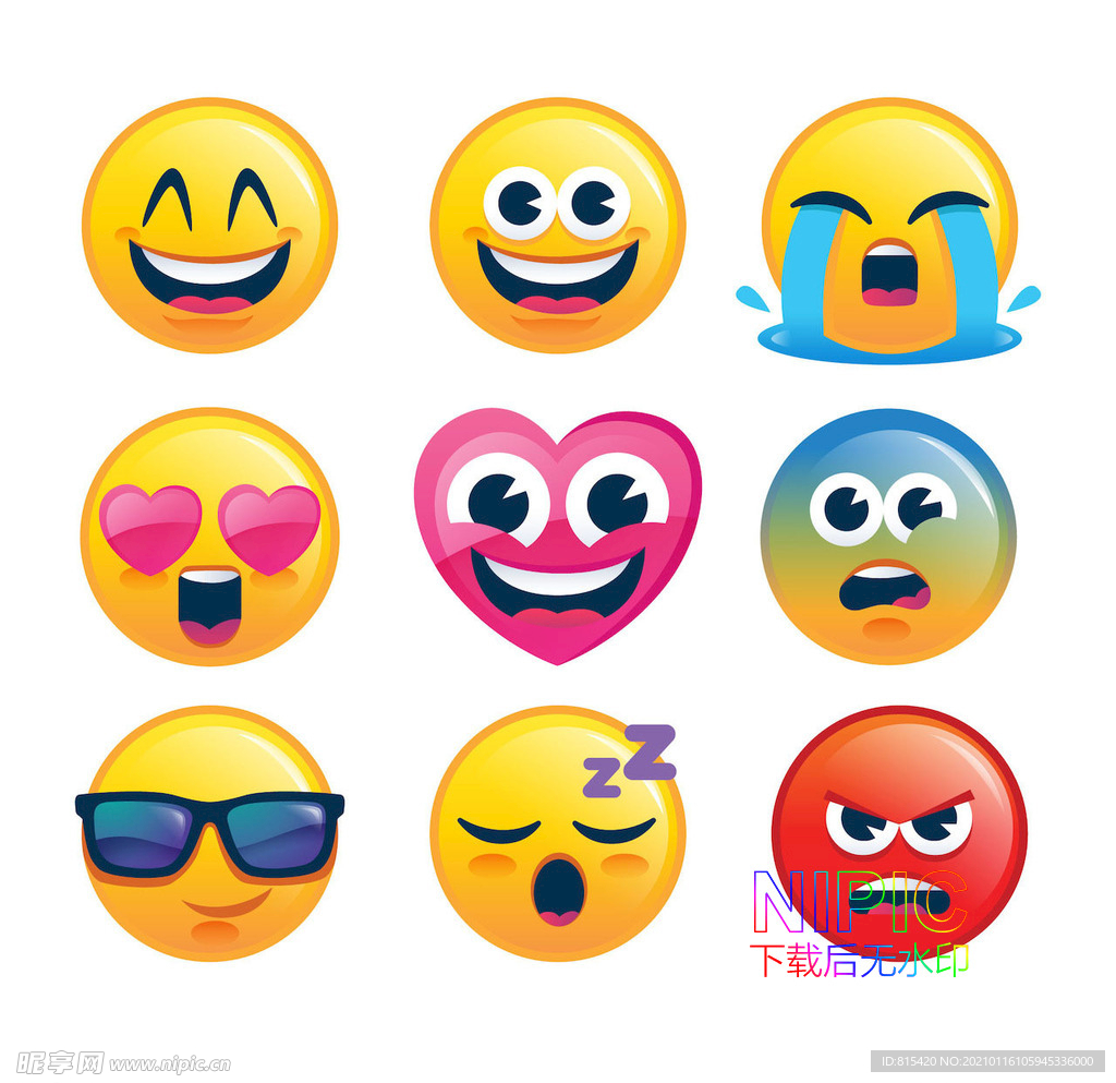 emoji表情