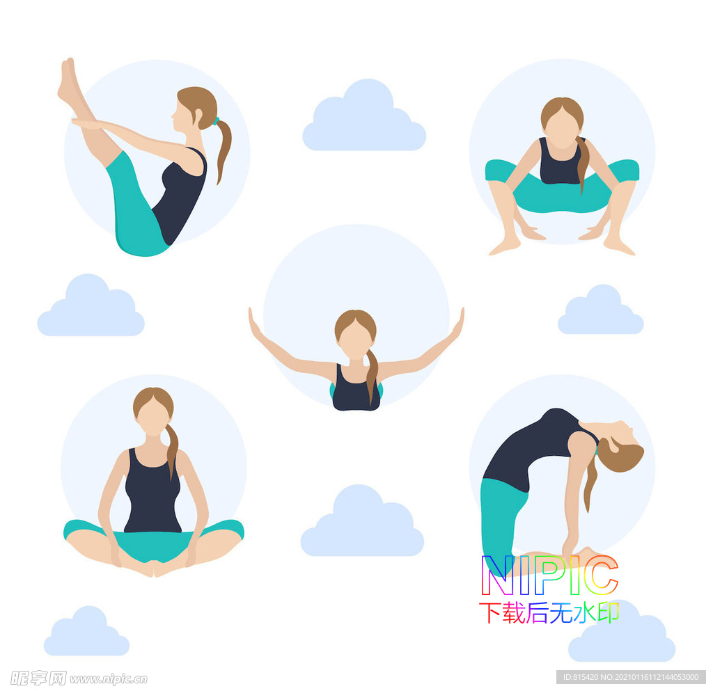 瑜伽yoga瑜珈动作