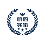 明码标价