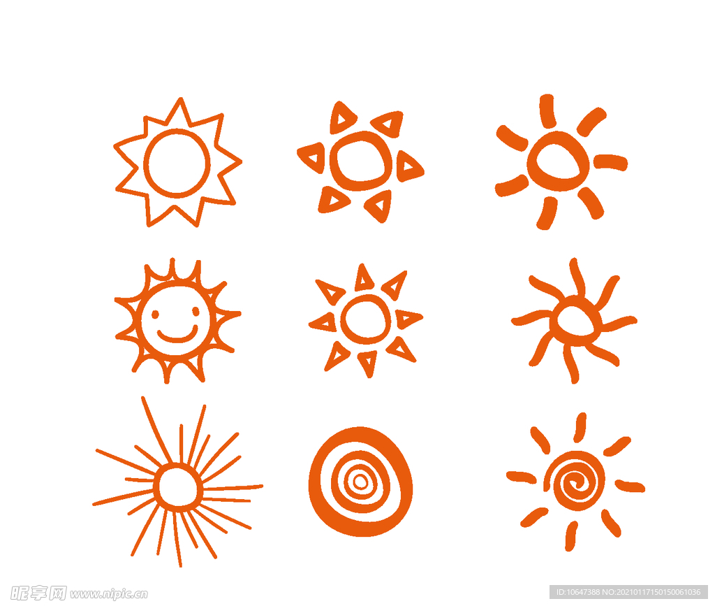 太阳