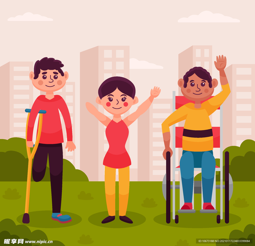 残障人士