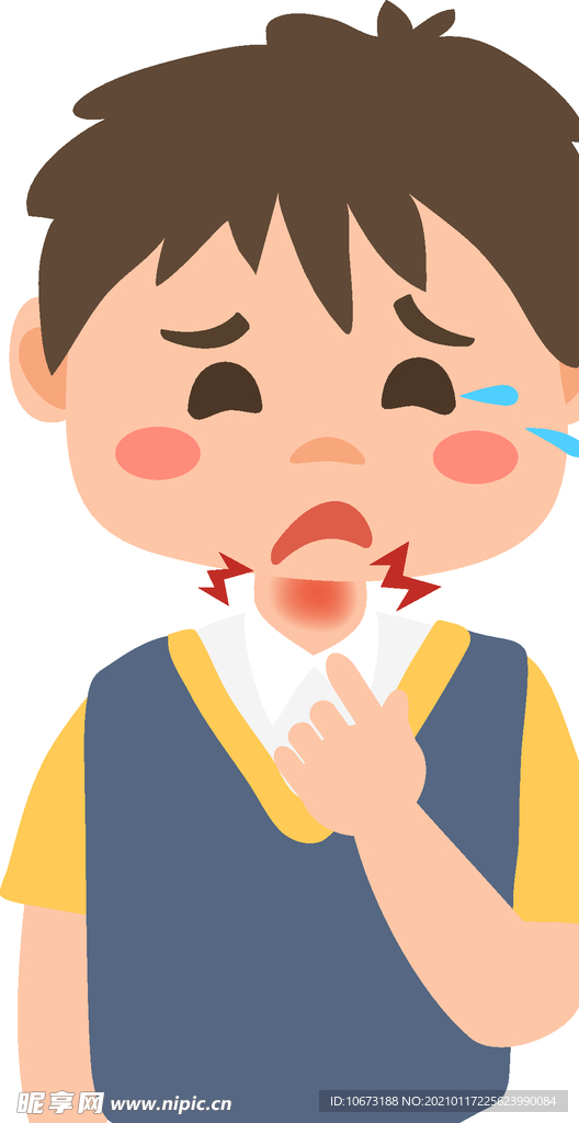 生病的孩子