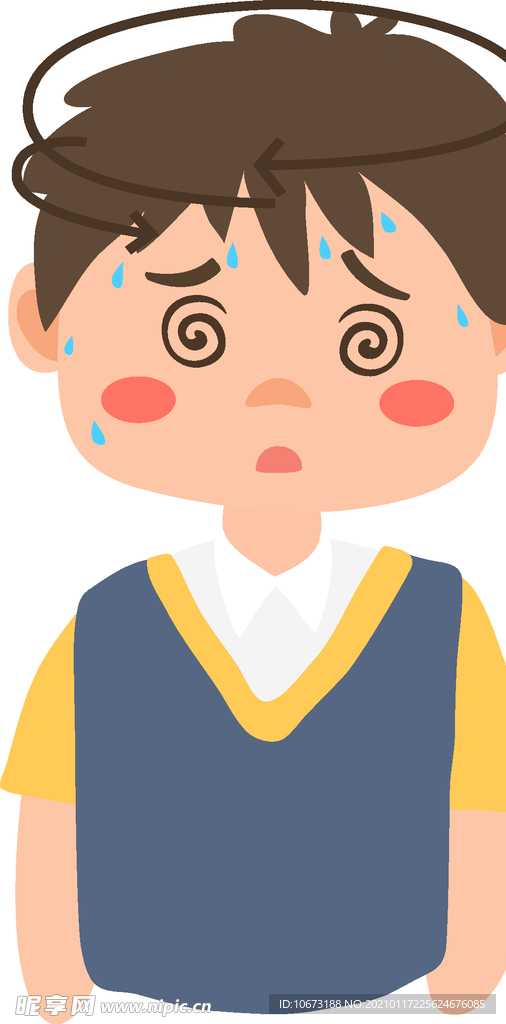 生病的孩子