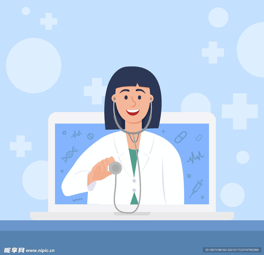 线上医疗