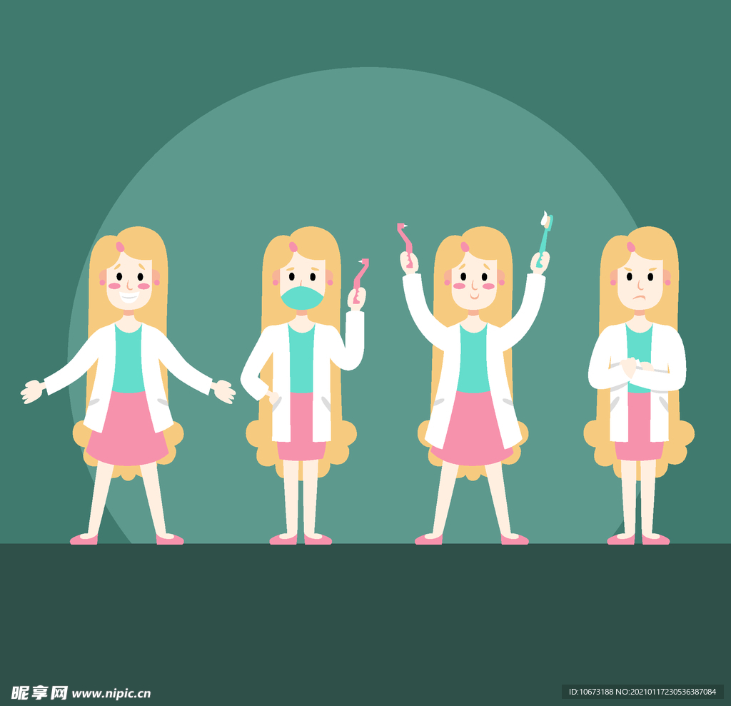 医生
