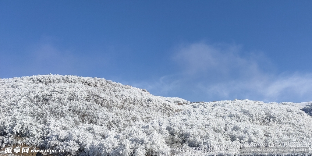 雪山