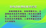 教育   绘画   美术