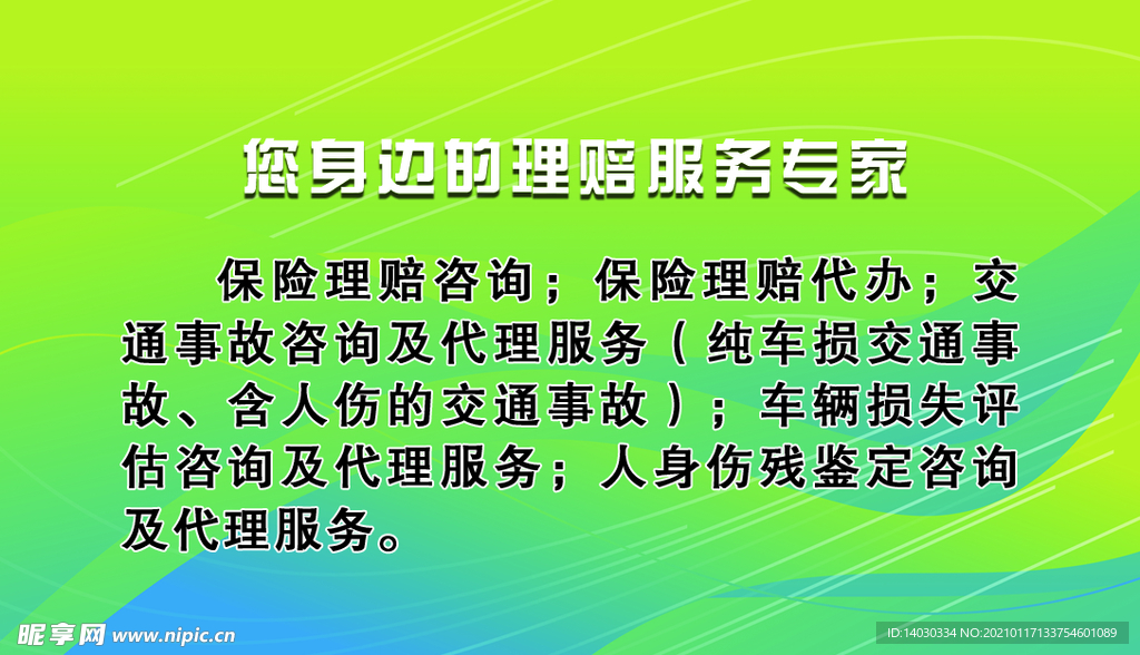 教育   绘画   美术