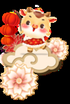 牛