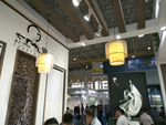 店面设计