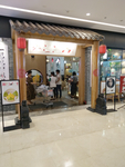 门窗