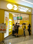 门窗