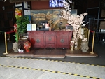 旅游区
