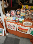 装饰品