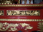花纹
