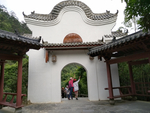 旅游区