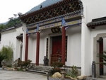 旅游区