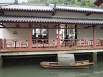 旅游区