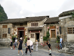 旅游区