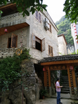 旅游区