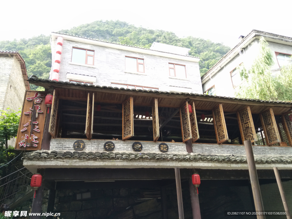 旅游区