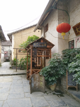 店面设计
