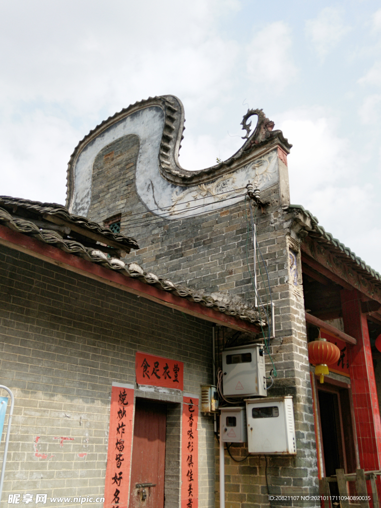 旅游区