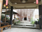 店面设计