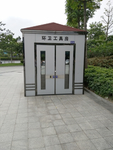 旅游区