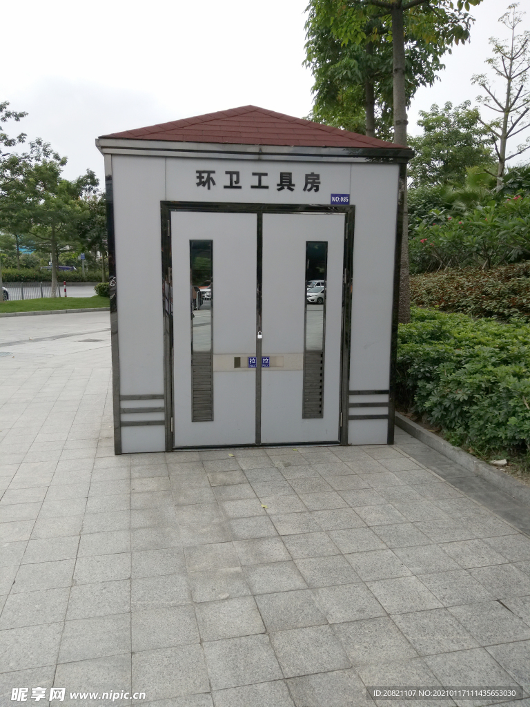 旅游区