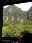 旅游区
