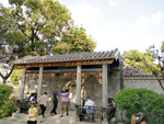 旅游区