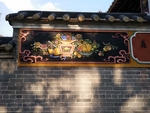 花卉
