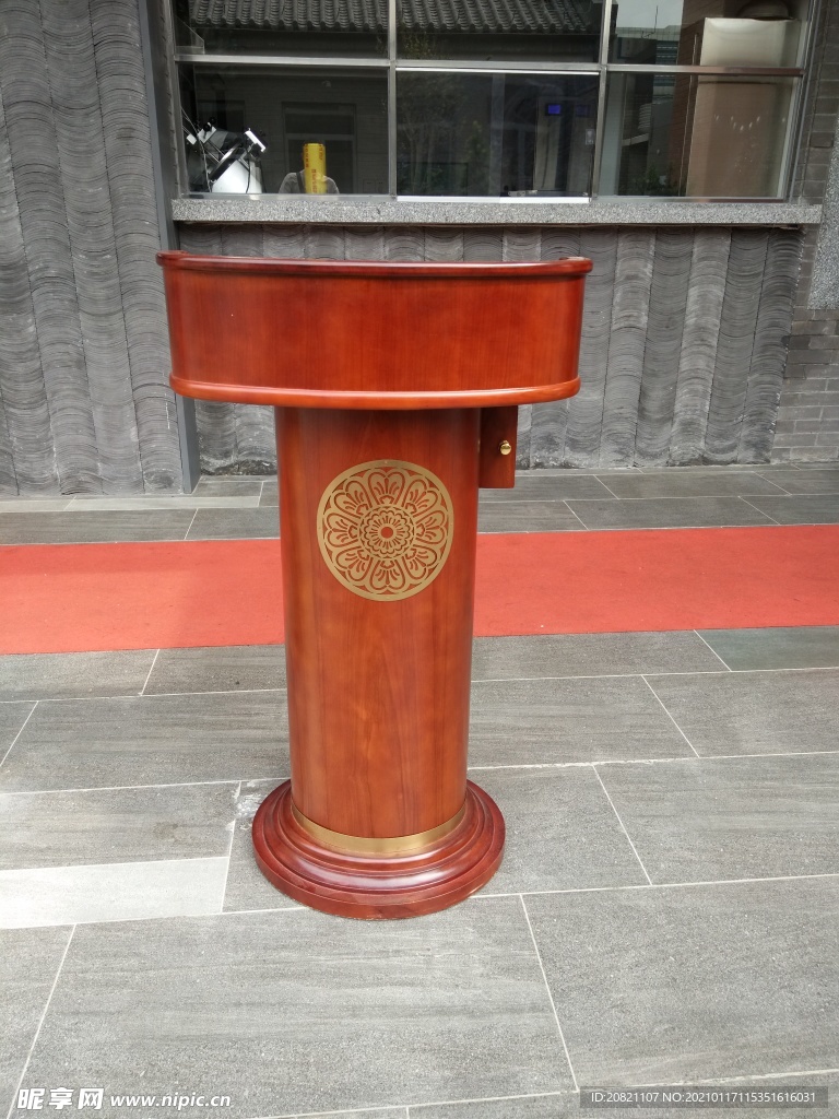 演讲台