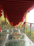 栈道