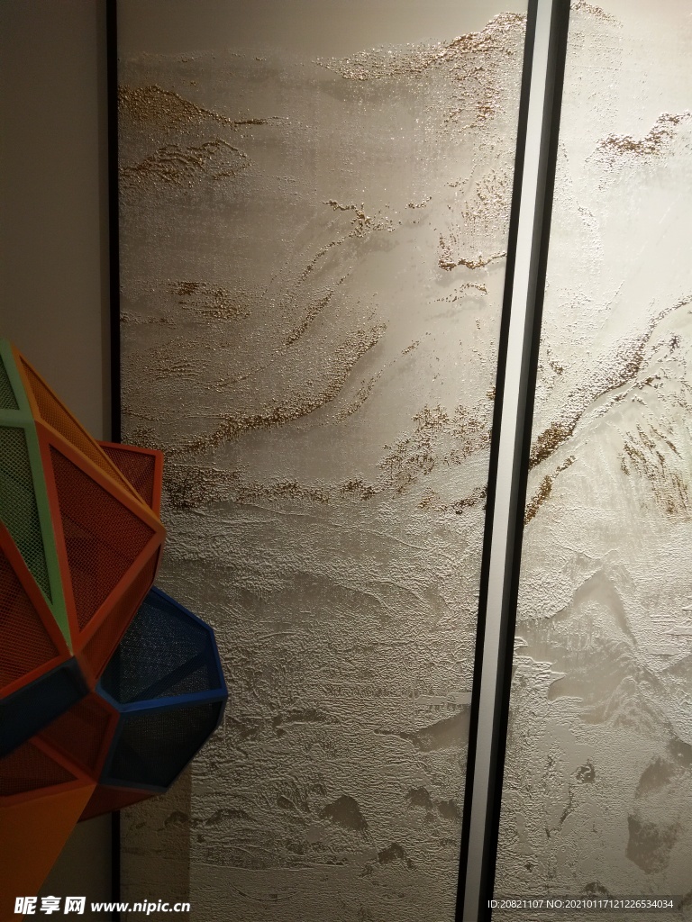国画