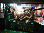牛肉
