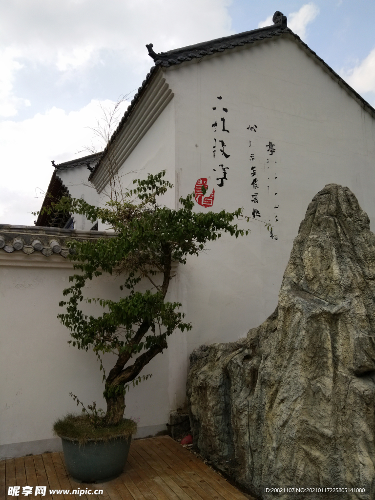 旅游区