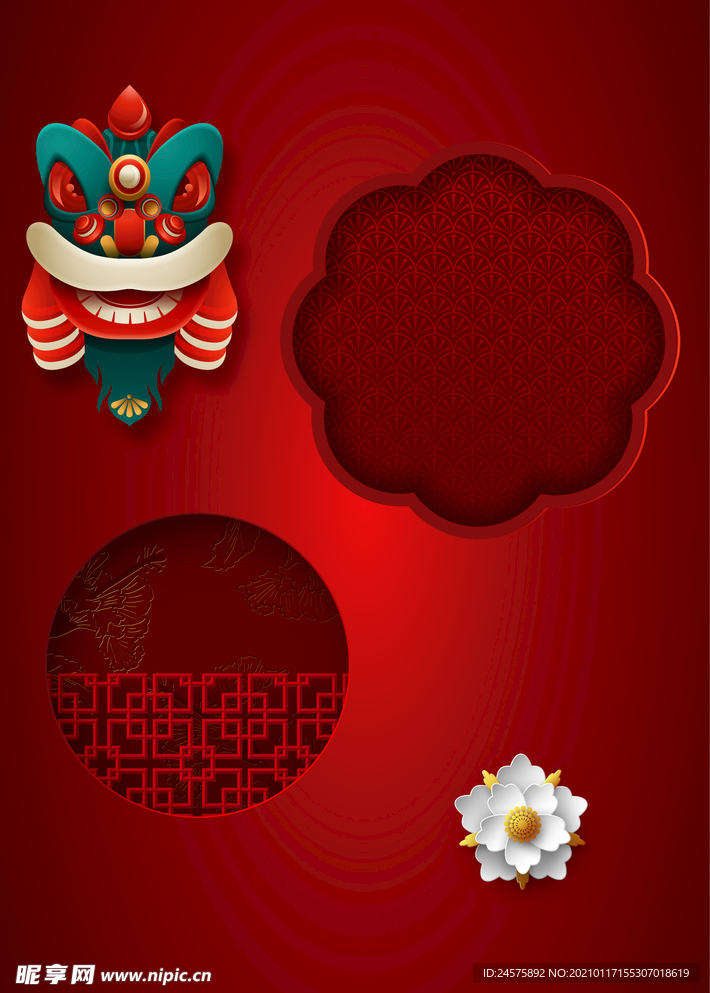 窗户 新年元素