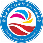 新阶联logo