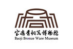 宝鸡青铜器博物院 标志LOGO